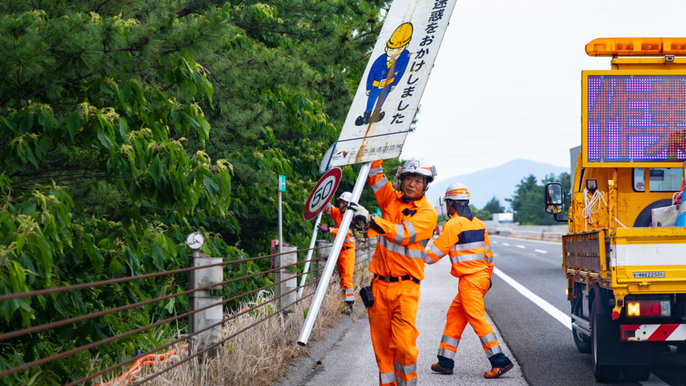 高速道路を支える作業員の１日とは？